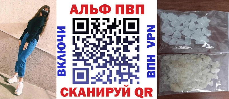 Купить наркотик Дивногорск Конопля  Кокаин  ГАШИШ 