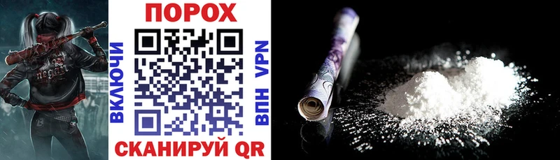 Amphetamine 97%  купить наркотик  Дивногорск 
