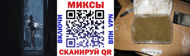БУТИРАТ 99%  Дивногорск 
