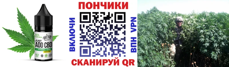 хочу наркоту  blacksprut ссылка  Печенье с ТГК конопля  Дивногорск 