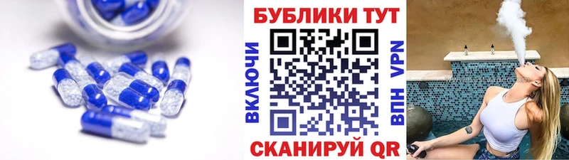 Экстази бентли  дарнет шоп  Дивногорск 