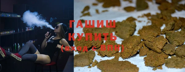 трава Бородино