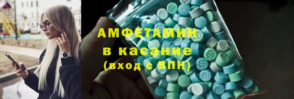 мефедрон мука Корсаков
