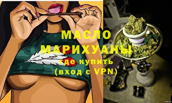 Альфа ПВП Бронницы