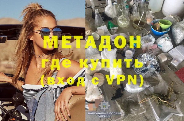 экстази Коряжма