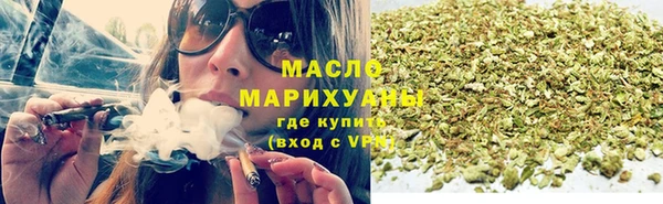 кокаин премиум Костерёво
