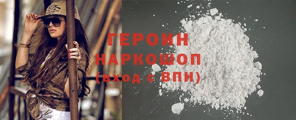 Альфа ПВП Бронницы