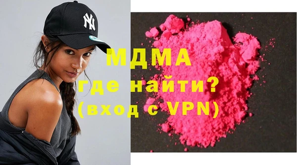 трава Бородино