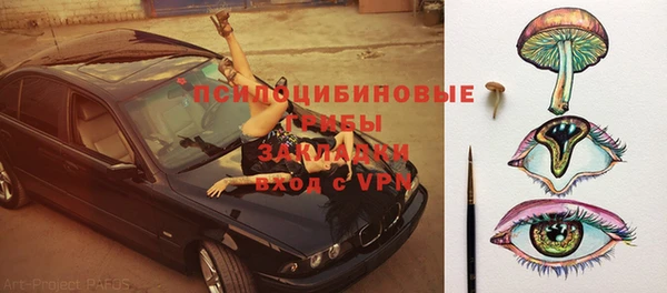 мефедрон Козловка