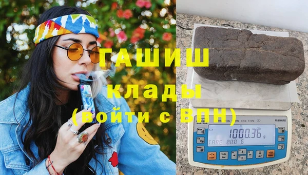 ГАЛЛЮЦИНОГЕННЫЕ ГРИБЫ Козельск