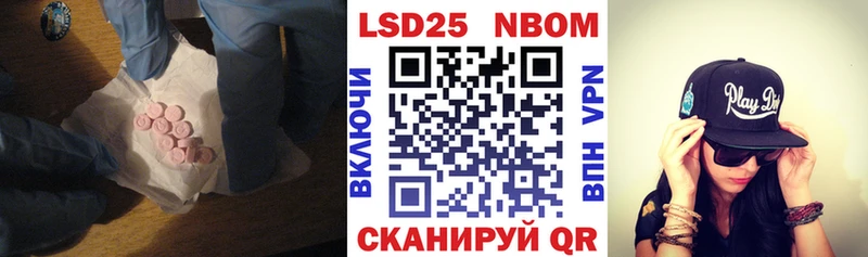 ЛСД экстази ecstasy  Дивногорск 