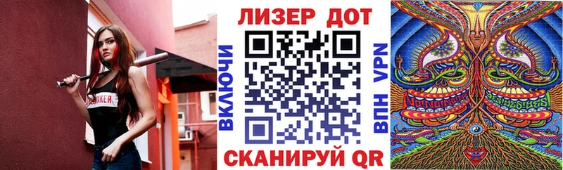 цены наркотик  Дивногорск  Марки N-bome 1500мкг 
